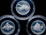 Набор из 3 сер. монет Рубль 2010 "Танковые войска" СПМД