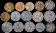 Набор из 30 монет (страны мира)