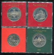 Набор из 4 памятных монет (СССР) (в п/у)