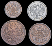 Набор из 4 сер. монет 1905 СПБ-АР