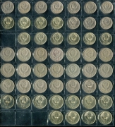 Набор из 53 монет 15, 20 копеек 1945-1991 (СССР)