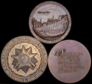 Набор из 6 медалей "История советской Украины"