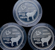 Набор из 6 монет "Олимпиада в Нагано 1998" (Япония)