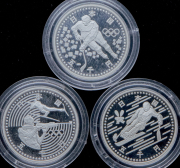 Набор из 6 монет "Олимпиада в Нагано 1998" (Япония)