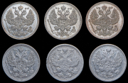 Набор из 6 сер. монет 20 копеек 1904-1915 (Николай II)
