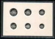 Набор из 6 сер. монет (Кувейт) (в п/у)