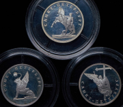 Набор из 6 сер. монет Рубль 2003 "300 лет Санкт-Петербургу" СПМД