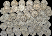 Набор из 62 монет 15 копеек 1961-1991