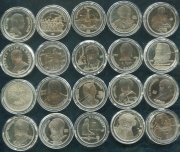 Набор из 70 памятных монет  (СССР) (в п/у)