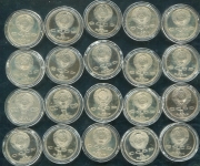 Набор из 70 памятных монет  (СССР) (в п/у)