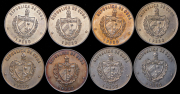 Набор из 8 памятных монет (Куба)
