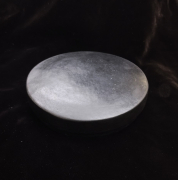 Односторонний оттиск медали Александр II