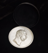 Односторонний оттиск медали Александр II