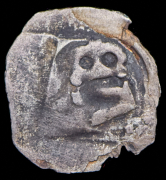 Пфенниг. Эрнест I и Вильгельм III. Бавария