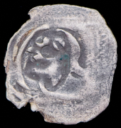 Пфенниг. Эрнест I и Вильгельм III. Бавария