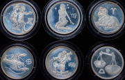 Полный комплект из 12 монет 2 рубля 2002-2003 "Знаки Зодиака" (в п/у)