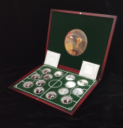 Полный комплект монет "Чемпионат мира по футболу в России 2018" (в п/у)