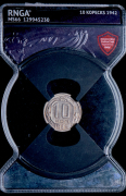 10 копеек 1942 (в слабе)