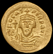 Солид. Фока. Византия