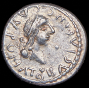 Статер. Савромат III. Боспорское царство