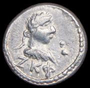 Статер. Савромат III. Боспорское царство