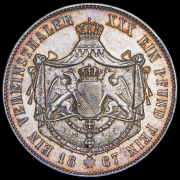 Талер 1867 (Баден)