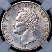 Талер 1871 "Победа во франко-прусской войне" (Саксония) (в слабе) В