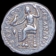 Тетрадрахма. Александр III Великий. Македония