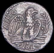 Тетрадрахма. Нерон. Рим империя