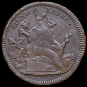 1/4 реала 1828 (Мексика)