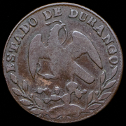 1/4 реала 1858 (Мексика)