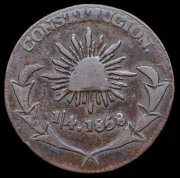 1/4 реала 1858 (Мексика)