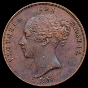 1 пенни 1858 (Великобритания)