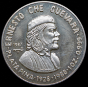 10 песо 1988 (Куба)