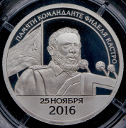 10 разменных знаков "Остров Шпицберген Фидель Кастро" 2016