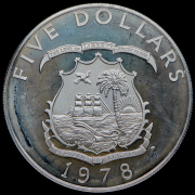 5 долларов 1978 (Либерия)