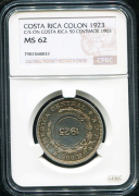 1 колон 1923 (Коста-Рика) (в слабе)
