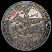 Набор из 13 медалей "Важные немецкие операции Второй мировой войны" (Германия)