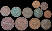 Набор из 17 монет