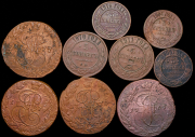 Набор из 18 медных монет