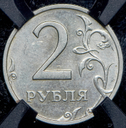 Набор из 3-х монет 2003  (в слабах)