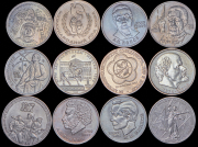 Набор из 35 памятных монет (СССР)