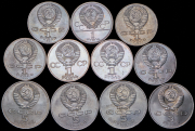 Набор из 35 памятных монет (СССР)