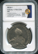 Рубль 1758 (в слабе)