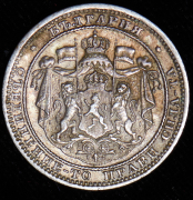 1 лева 1882 (Болгария)