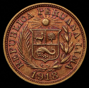 1 либра 1918 (Перу)