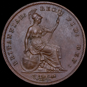 1 пенни 1858 (Великобритания)