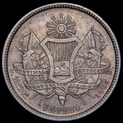 1 песо 1864 (Гватемала)