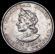 1 песо 1893 (Сальвадор)