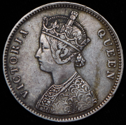 1 рупия 1862 (Индия)